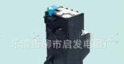 厂家直销：热继电器JR29-250JR29系列产品 全年质保