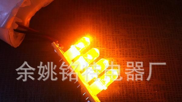 设计汽车LED尾灯