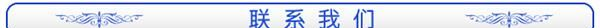 低输入电压检测器IC R3111N211A-TR
