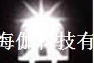 特价5MM草帽白光，白偏微紫，一致性好，低价抛售