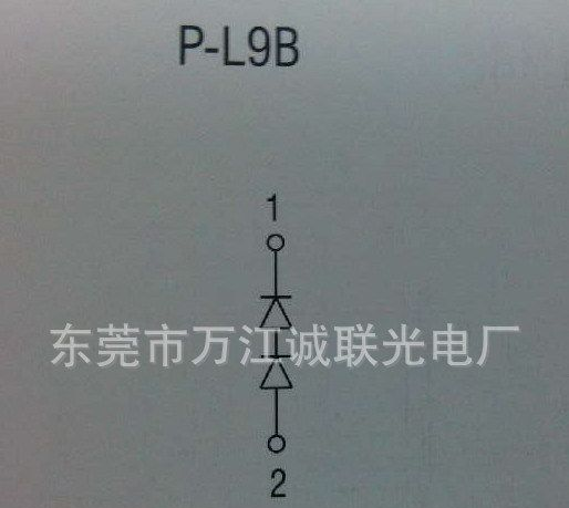 LED平面管 9*9mm 库存1~2年