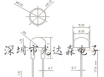 供应F8  草帽  蓝光