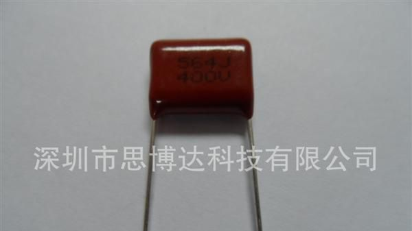 供应MPS 金属膜电容器