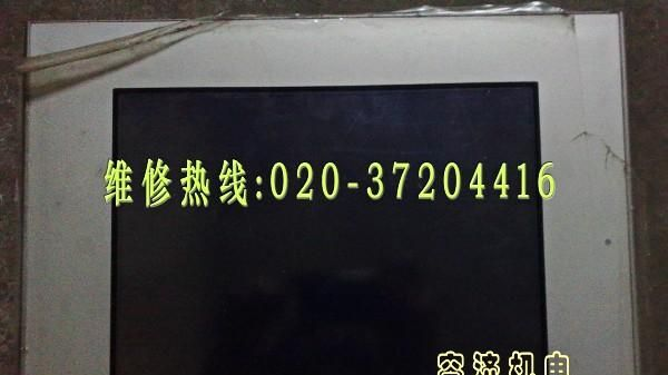 富士触摸屏损坏维修UG430H-SS1