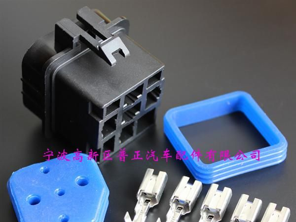 汽车继电器防水插座/不带线插座配端子防水堵/专用继电器插座 12V