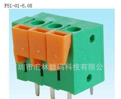 PCB弹簧式端子，高品质弹簧端子F51-01-5.08台湾品牌