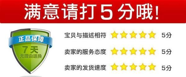 苹果充电头 绿点品质可比原装 苹果配件 美规充电器 带ic保护