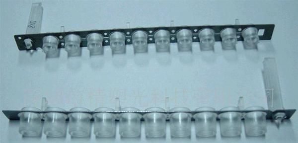 JS-800/LED模条/$8有边高11.00
