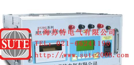 DTZRC系列直流电阻快速测试仪