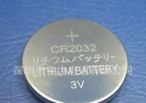 批发价供应3V锂电池 CR2032纽扣电池 电子称锂电池