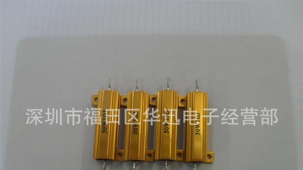 铝壳电阻 50W 10RJ 10EJ  100
