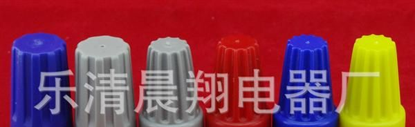 大量批发压线帽 闭端子 扎带线卡 定位片 接线端子 防水端子