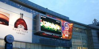 led系列产品 P10户外全彩屏 LED模组 厂家直销价格超低