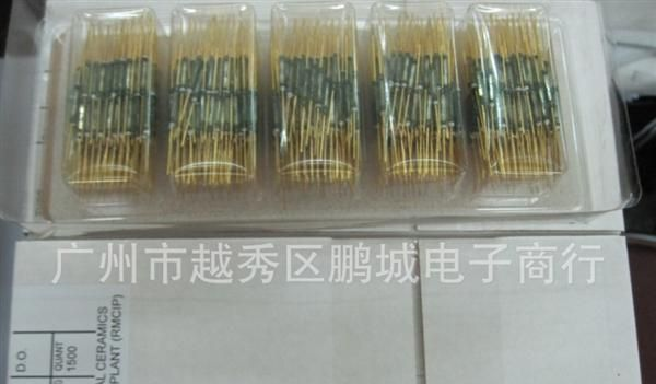 干簧管MG-14