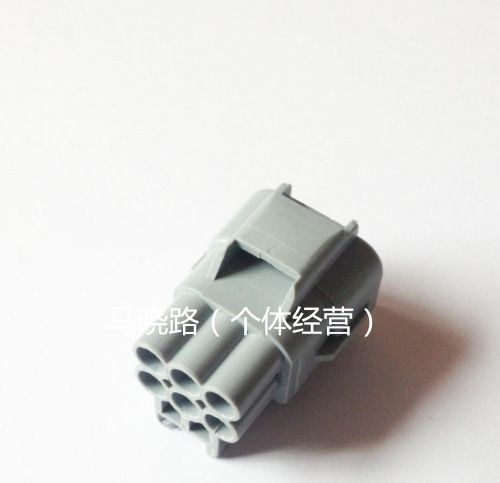 汽车6孔防水连接器/车灯防水接插件DJ7063A-2.2-21