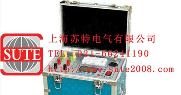 GOZ-ZDC三通道直流电阻测试仪