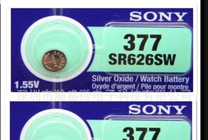 SONY索尼377 SR626SW 1.55V 纽扣电池