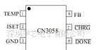 供应磷酸铁锂电池充电IC-CN3058