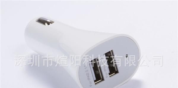 厂家直供双USB喇叭车充 车载充电器