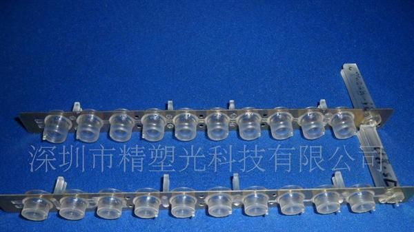 JS-707LED模条