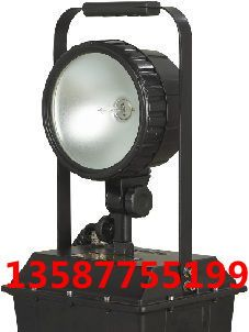 供应北洋防爆CBFG6600泛光灯  氙气防爆泛光灯