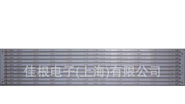 生产LED电路板，双面板,LED电源线路板