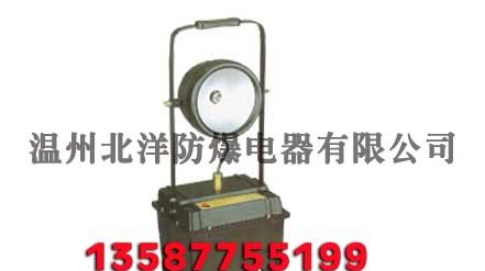 供应CBFG6600防爆泛光灯 LED防爆泛光灯 手提式防爆泛光灯