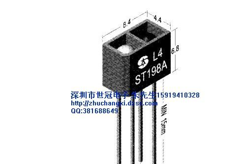 供应光电传感器ST198A