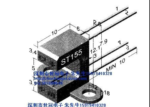 供应光电传感器ST155