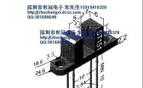 供应光电传感器ST151