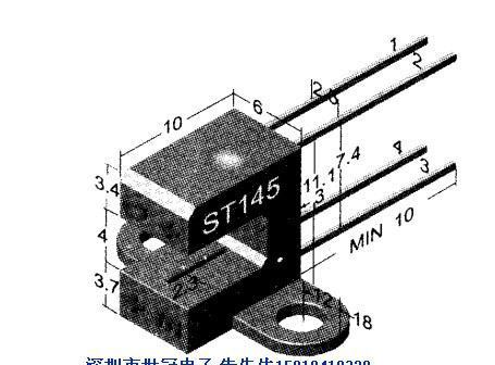 供应光电传感器ST145