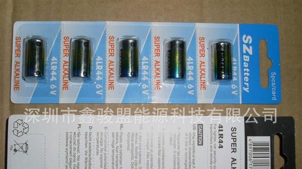 100% 厂家现货直销6V 4LR44 4A76止吠器 电池批发 电池