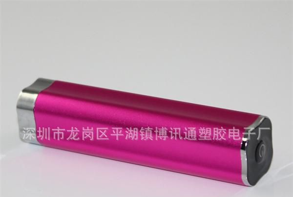 2200外挂电池,2200移动电源,LED手电筒,带电量显示电源