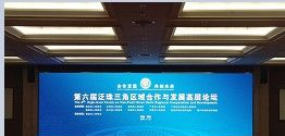 供应LED室内全彩色显示屏 广州LED显示屏  半户外单色LED显示屏
