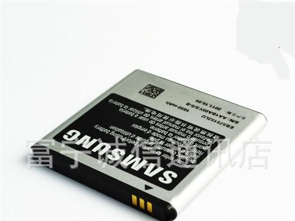 三星 I9000  I9003  电池