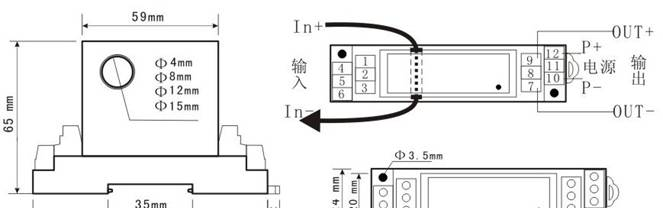 供应交流电流变送器