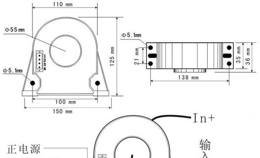 供应交流电流传感器