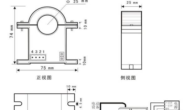 供应电流变送器JLK7