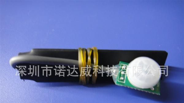 LED感应日光灯隔离感应驱动电源/LED日光灯感应控制器/家