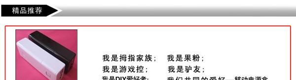 原装sanyo三洋18650充电锂电池3.7V/浅蓝帽2600mAh移动电源用