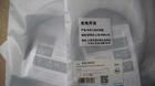 供应OMRON欧姆龙接近开关E2E-X5F2-Z