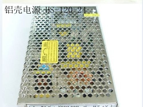 供应批发5V 9V 12V 24V系列LED电源适配器 电源 开关电源 适配器