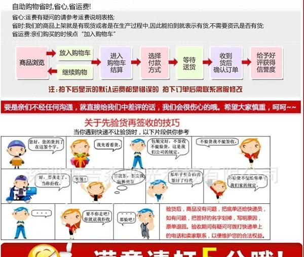 隐形助听器电池  深耳道式助听器电池 A10 A312 A675 A13