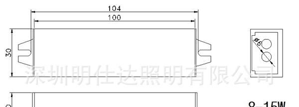 10W 30-36V 0.3A LED恒流防水驱动电源/路灯电源采购