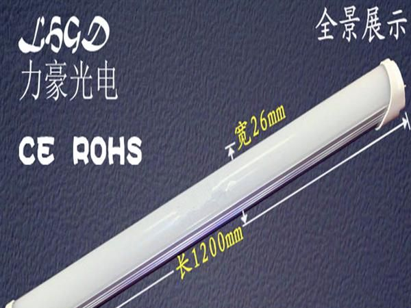 LED灯管0.3米4W3014灯珠色温可选恒流电源质保两年厂家直销