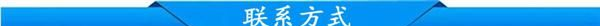 长期供应电源绝缘片垫片、LED灯具绝缘片垫片