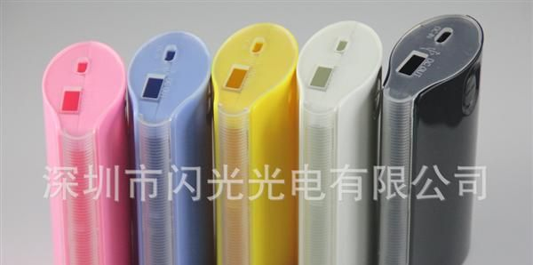 厂家供应移动电源外壳,跑马灯外壳，两节18650，4个ＬＥＤ灯显示