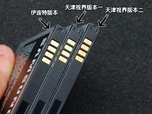 Samsung/三星I9100 原电 Galaxy S2 I9108 I9103 I910...