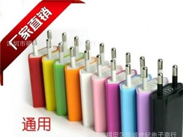 苹果IPHONE5代 全波USB四代扁平充电器美规/欧规彩色充电器