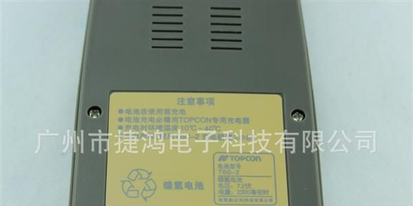 拓普康TBB-2电池适用于GTS102N系列全站仪